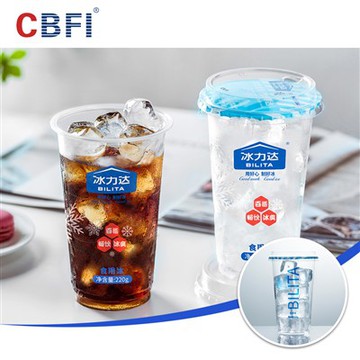 Ätlig isanläggning CBFI Automatic Ice Cup produktionslinjer